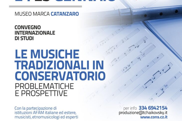 Le Musiche Tradizioni in Conservatorio